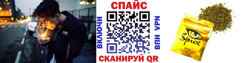 Бутират бутандиол Почеп