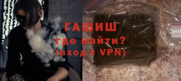 первитин Алзамай