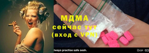 первитин Алзамай