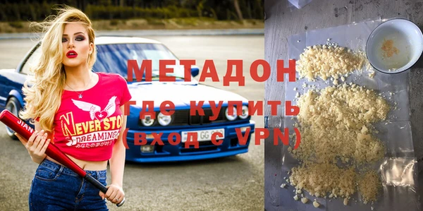 первитин Алзамай