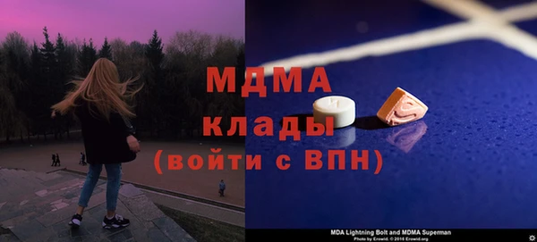 ECSTASY Алексеевка
