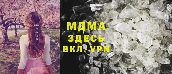 ECSTASY Алексеевка