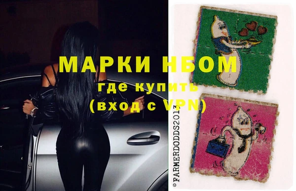 первитин Алзамай