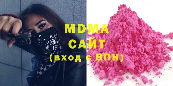 экстази Алексин