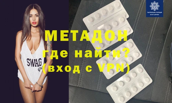 первитин Алзамай