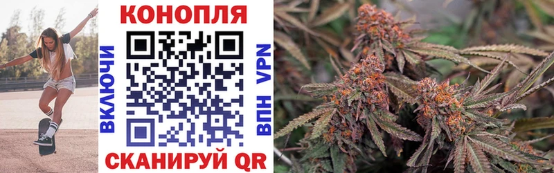 где можно купить   hydra как зайти  Каннабис Ganja  Почеп 
